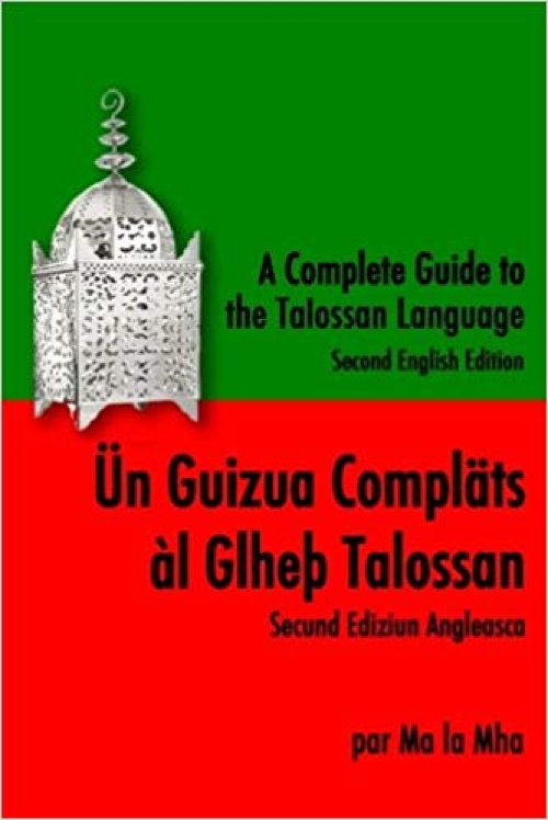 A complete guide to the Talossan Language - book jacket.